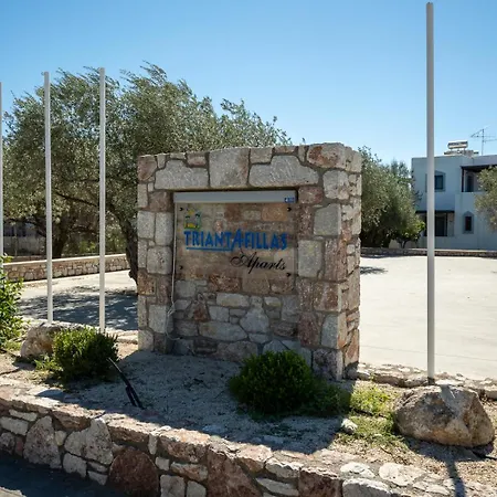 Triantafillas מלון 3*